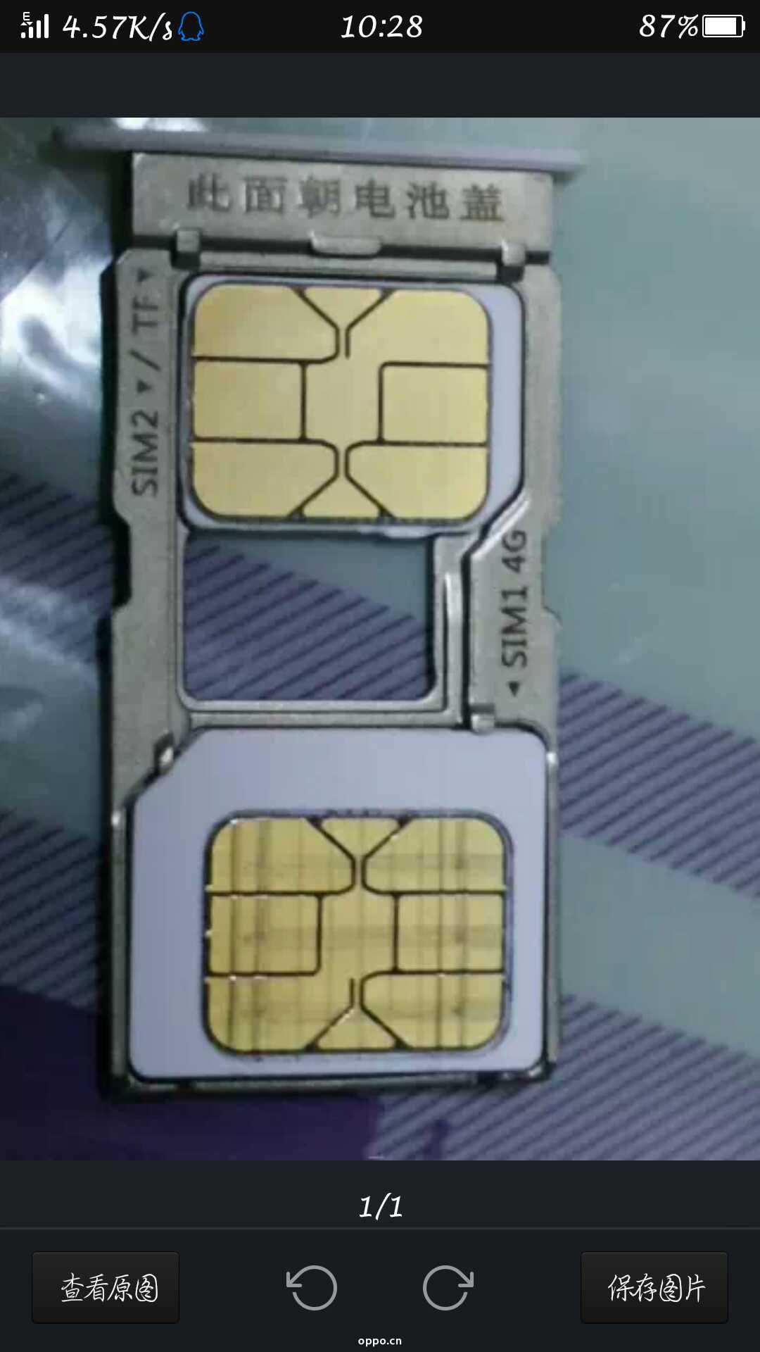 n3可以双卡,为什么只放得进去一张卡,求解?_帖子_oppo手机官方社区