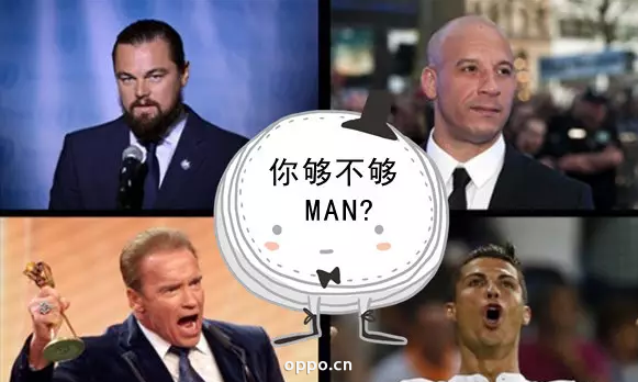 现在,它又多了个"兄弟版"——能够评测"男人味"的网站how-dude.me.