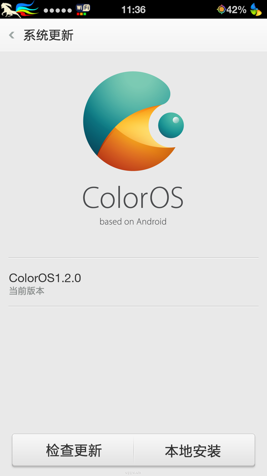 oppo find 7#  我的手机好垃圾,为何是4.3.想