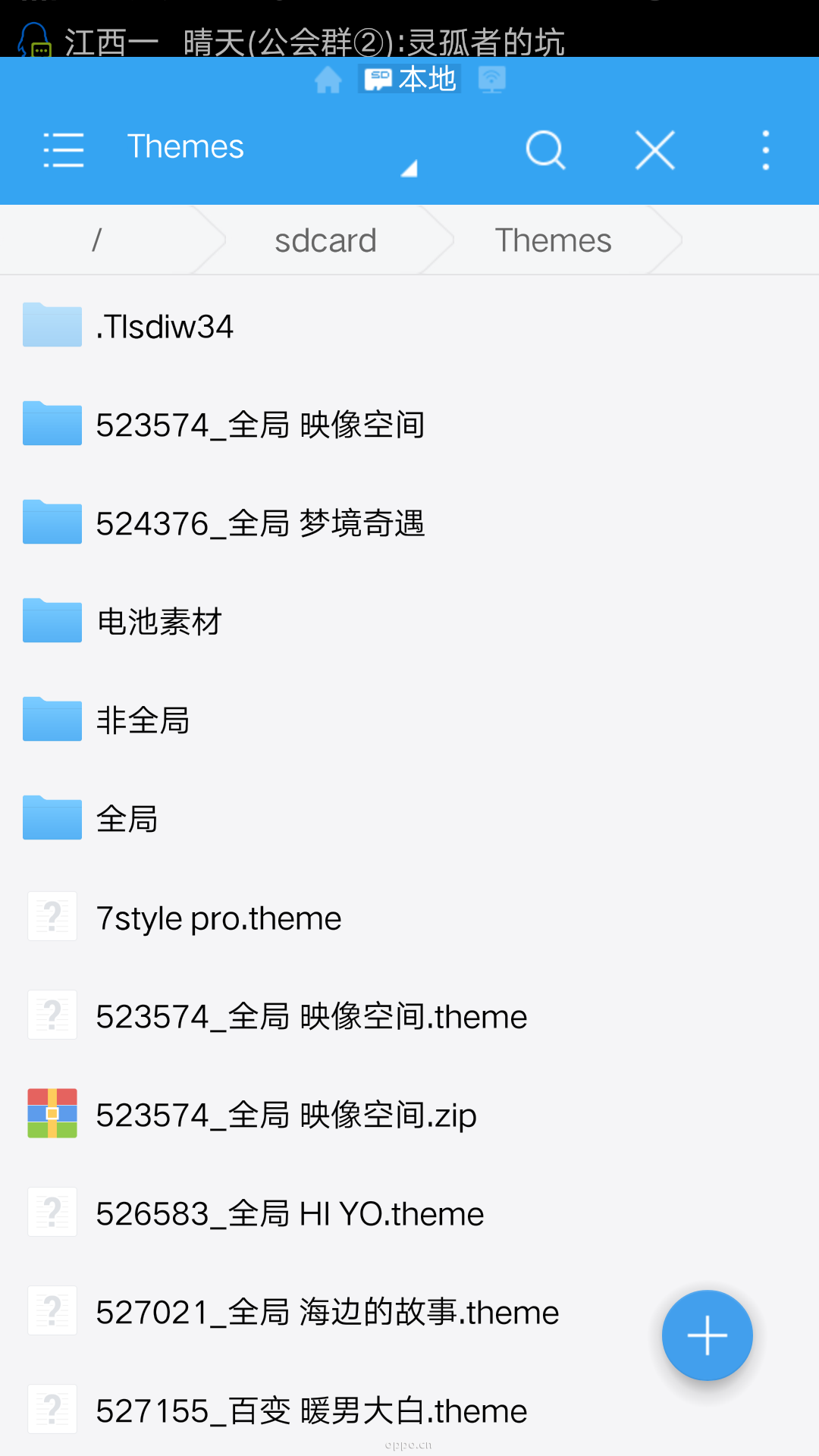 113714soa8hzcgxzx18v1v.png