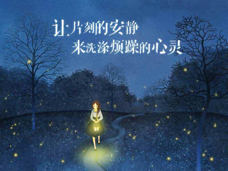 有时候是我们自己想太多了,才让自己如此难受
