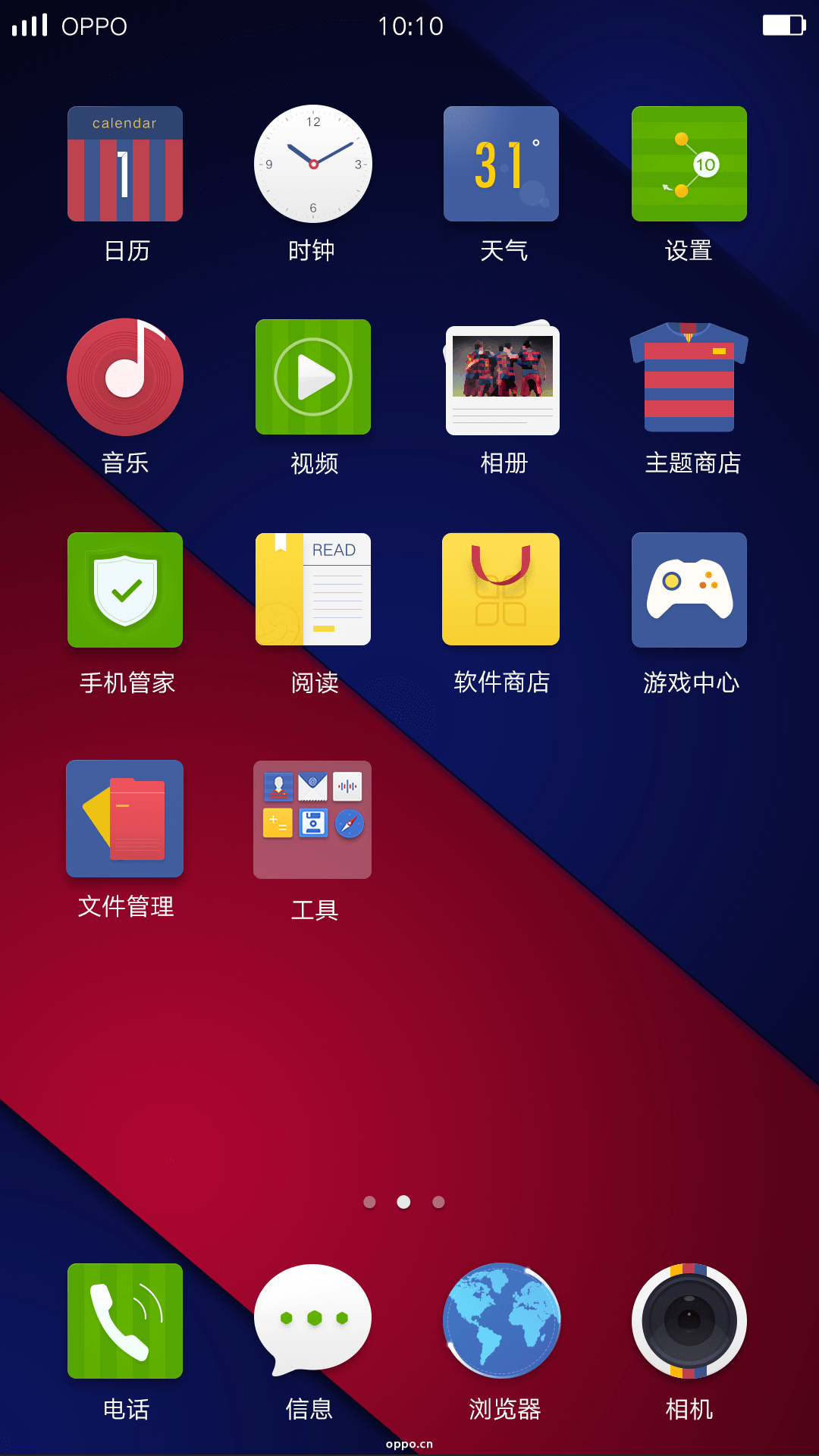 133705jxu5xtgz8drrhdxs.png