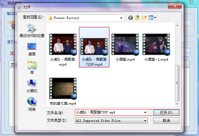 oppo手机怎么投屏到电脑视频教学 1003030928b3d074d42afd633b.png