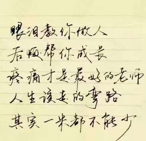 自拍上瘾