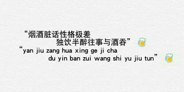 我刚更换了主题壁纸,你的背景由你做主,大家快