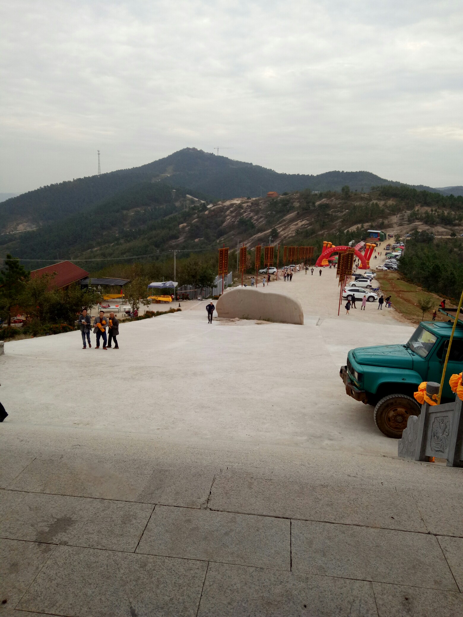 盘古山奶奶庙一游