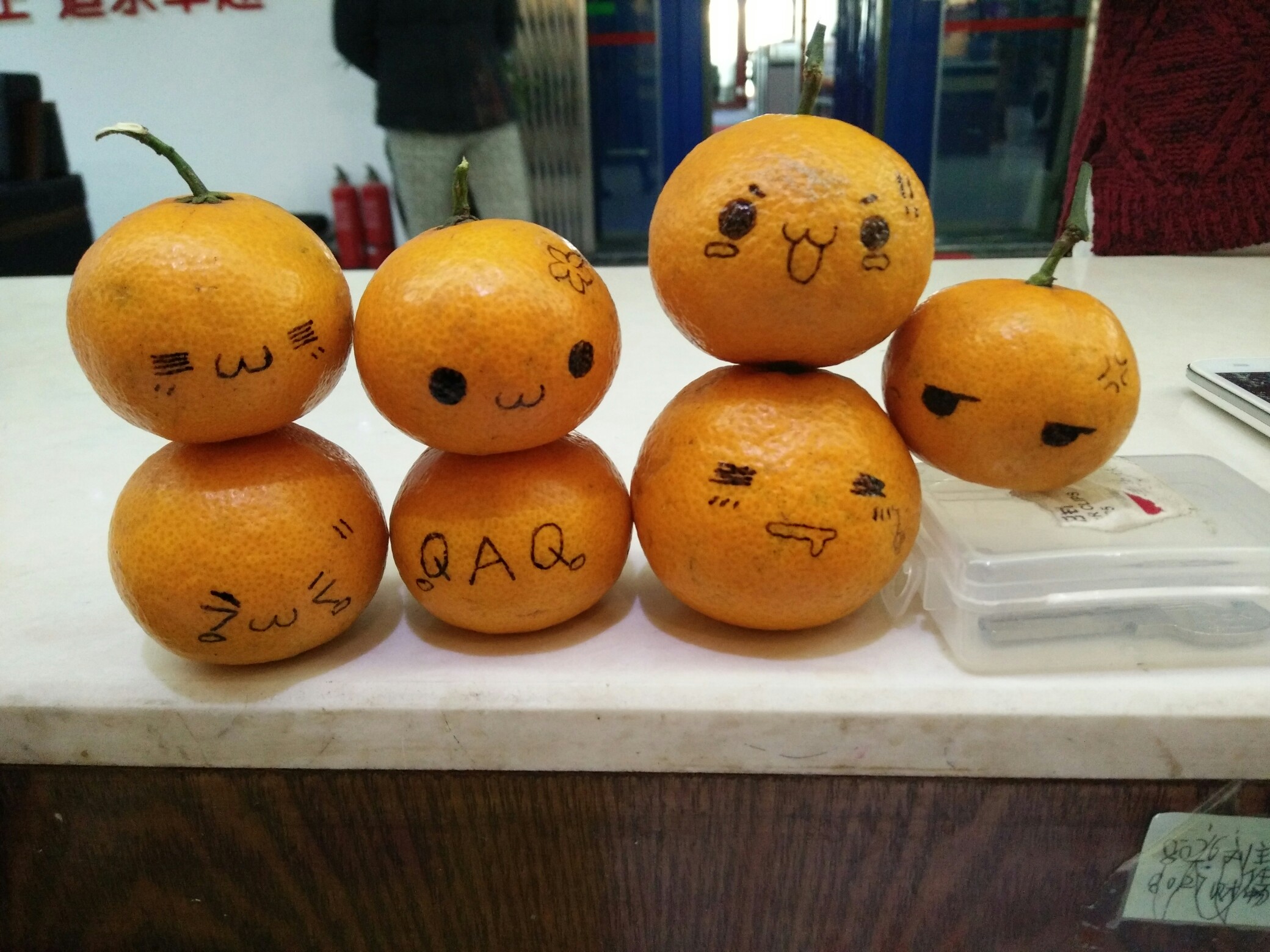 我可爱的小橘子们,周末快乐,么么哒