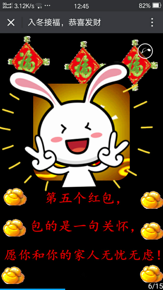 娱乐大杂烩#友友们,晚上好![表情][表情]_帖子_oppo手机官方社区