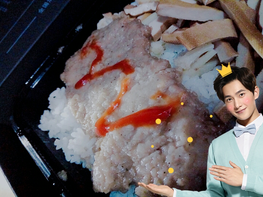 自拍上瘾#现在的外卖,拼的都是颜值!