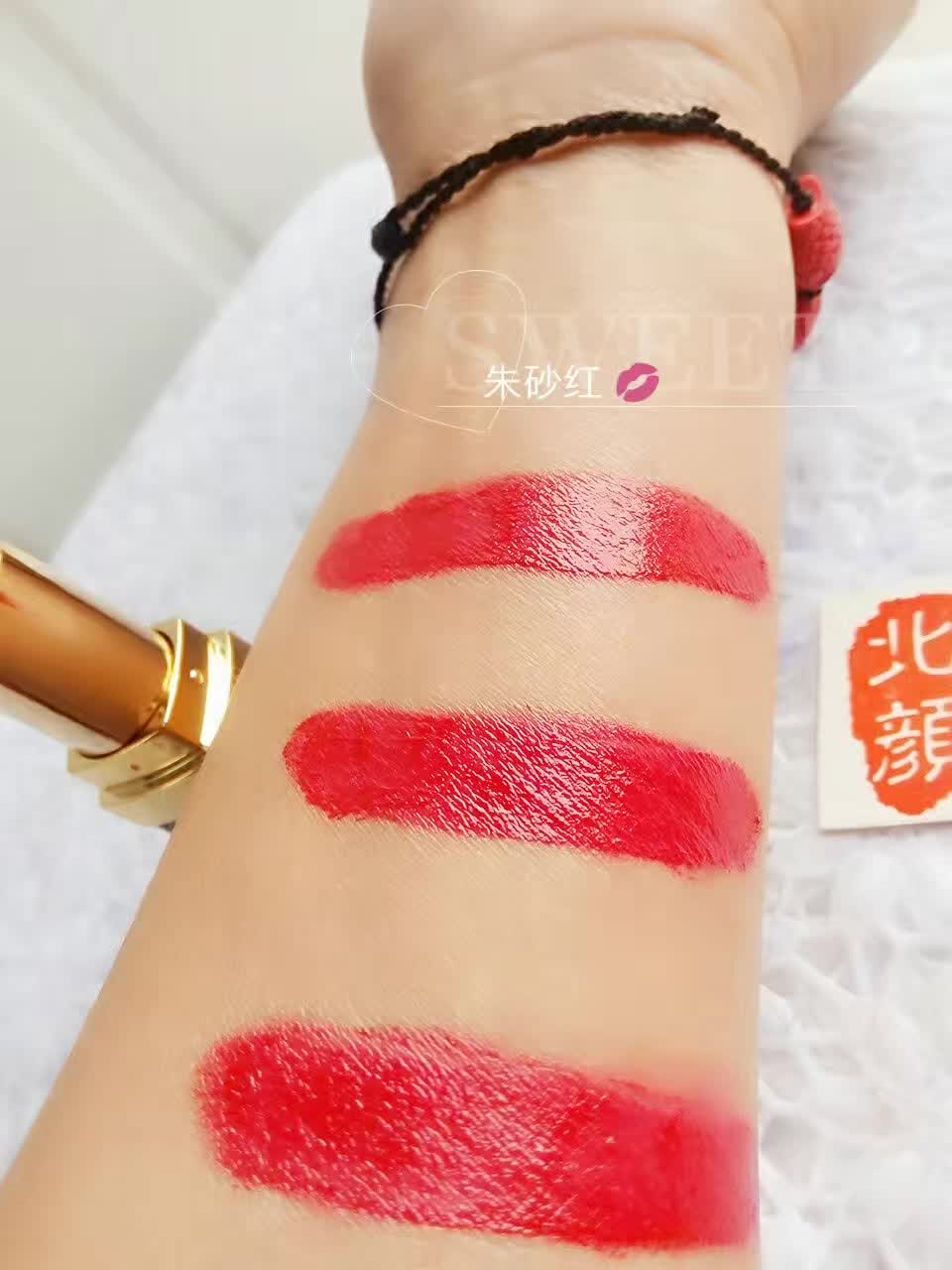 颜色超级正的朱砂红  正红色永远是必备的经典色   浅涂厚涂视场合