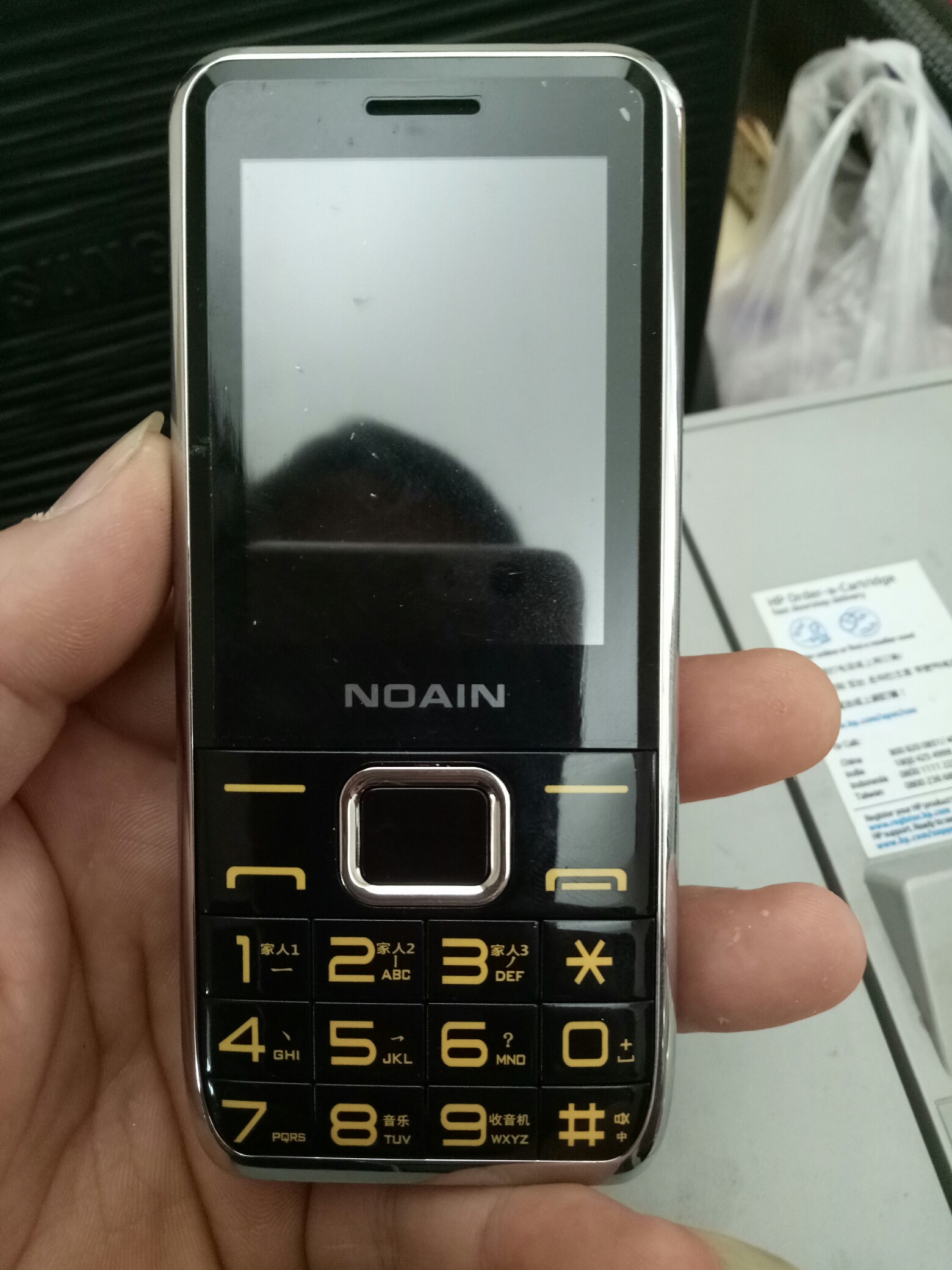 4g功能机开售_帖子_oppo手机官方社区