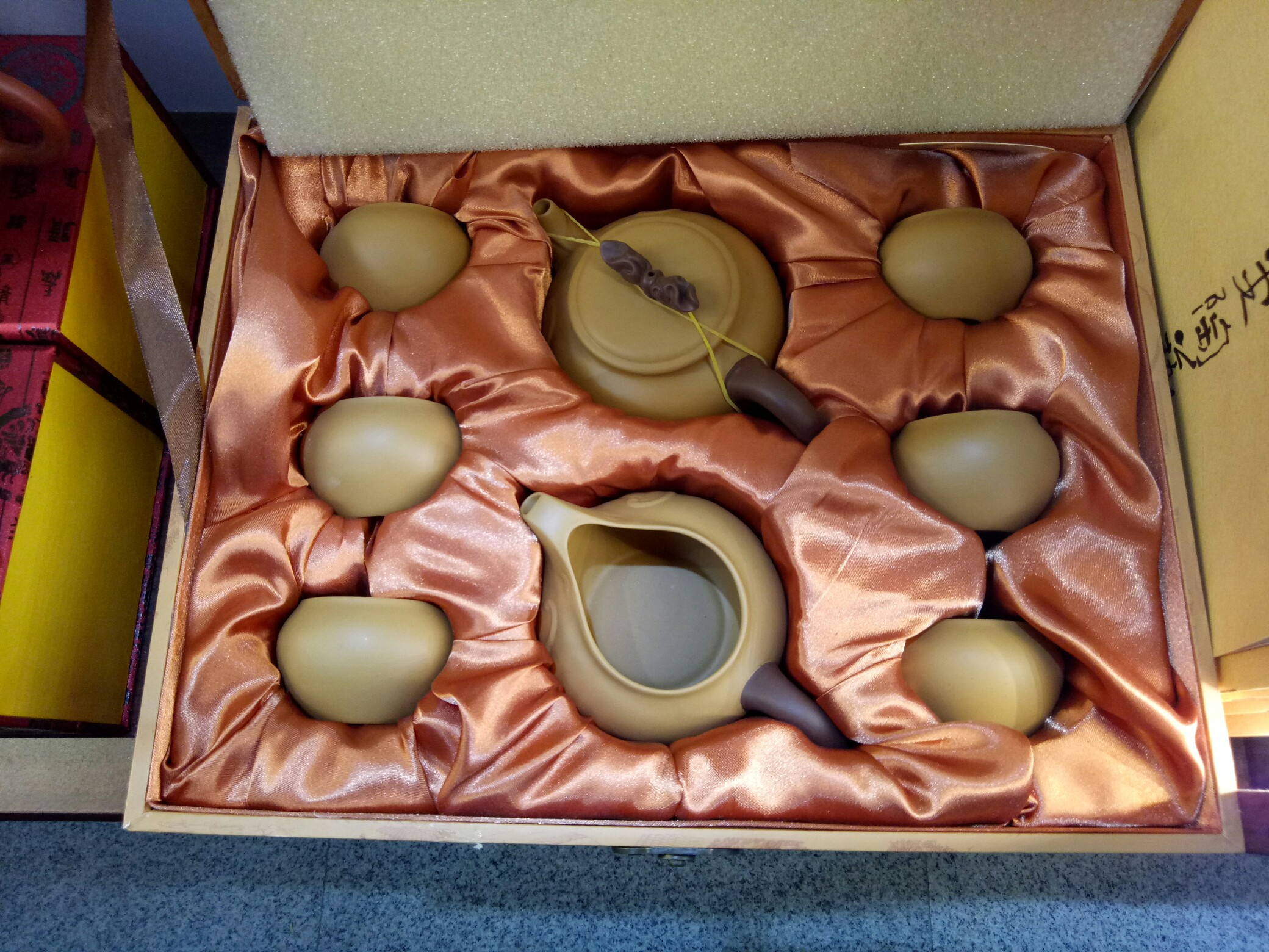 吉祥套壶,黄金段见制