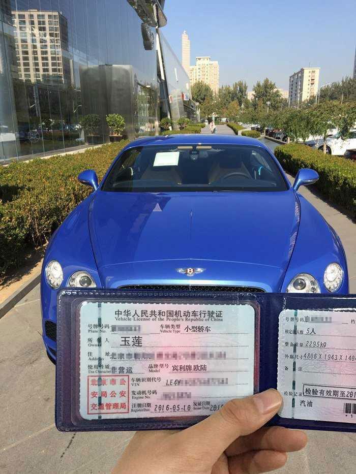 你别牛逼你装什么清高啊