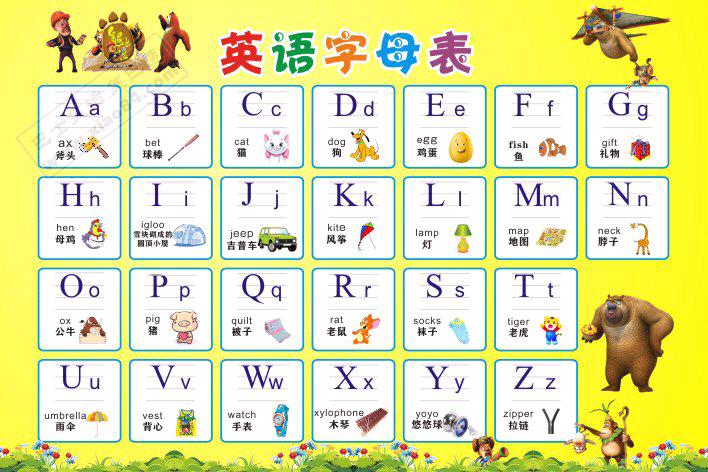 我看到一张很赞的图片,分享给你,快来看!