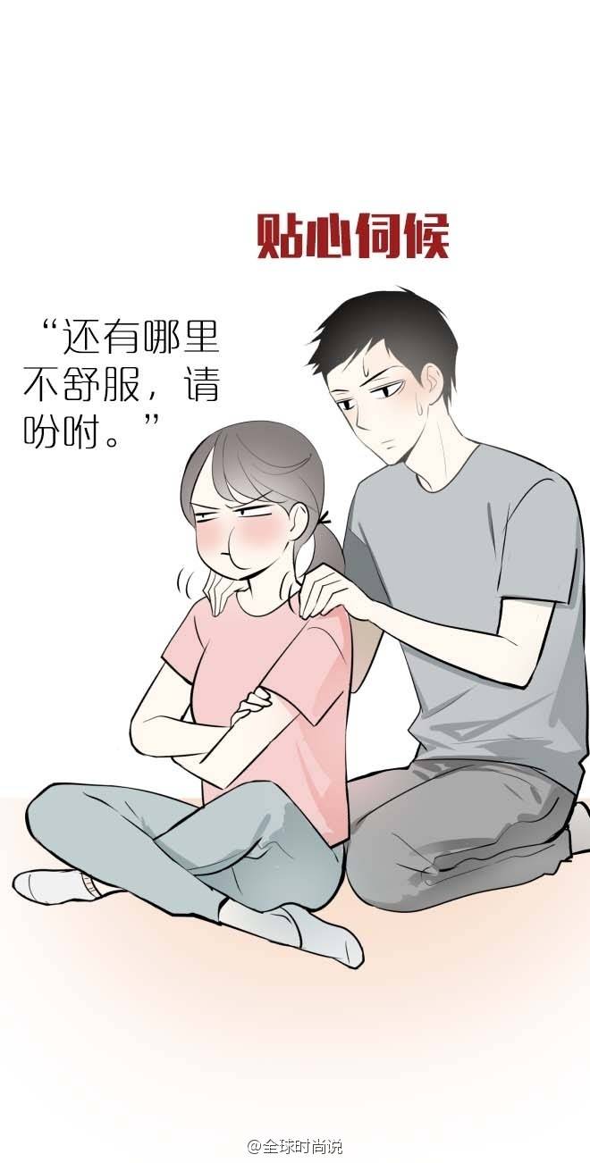 因为爱……_帖子_oppo手机官方社区