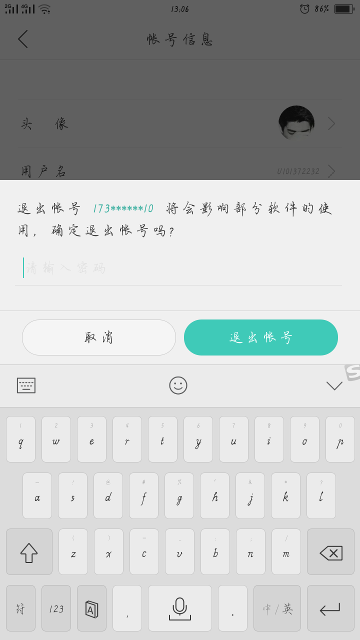 14853210334764.png