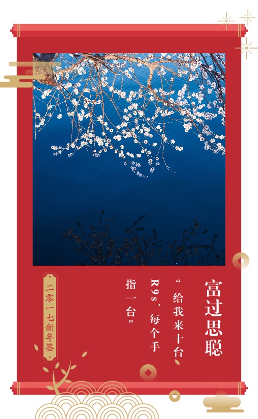 我今天第432421个签到,连续签到1天了.