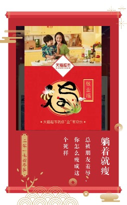 我今天第440105个签到,连续签到1天了.