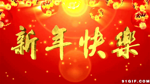 500_281gif 动态图 动图
