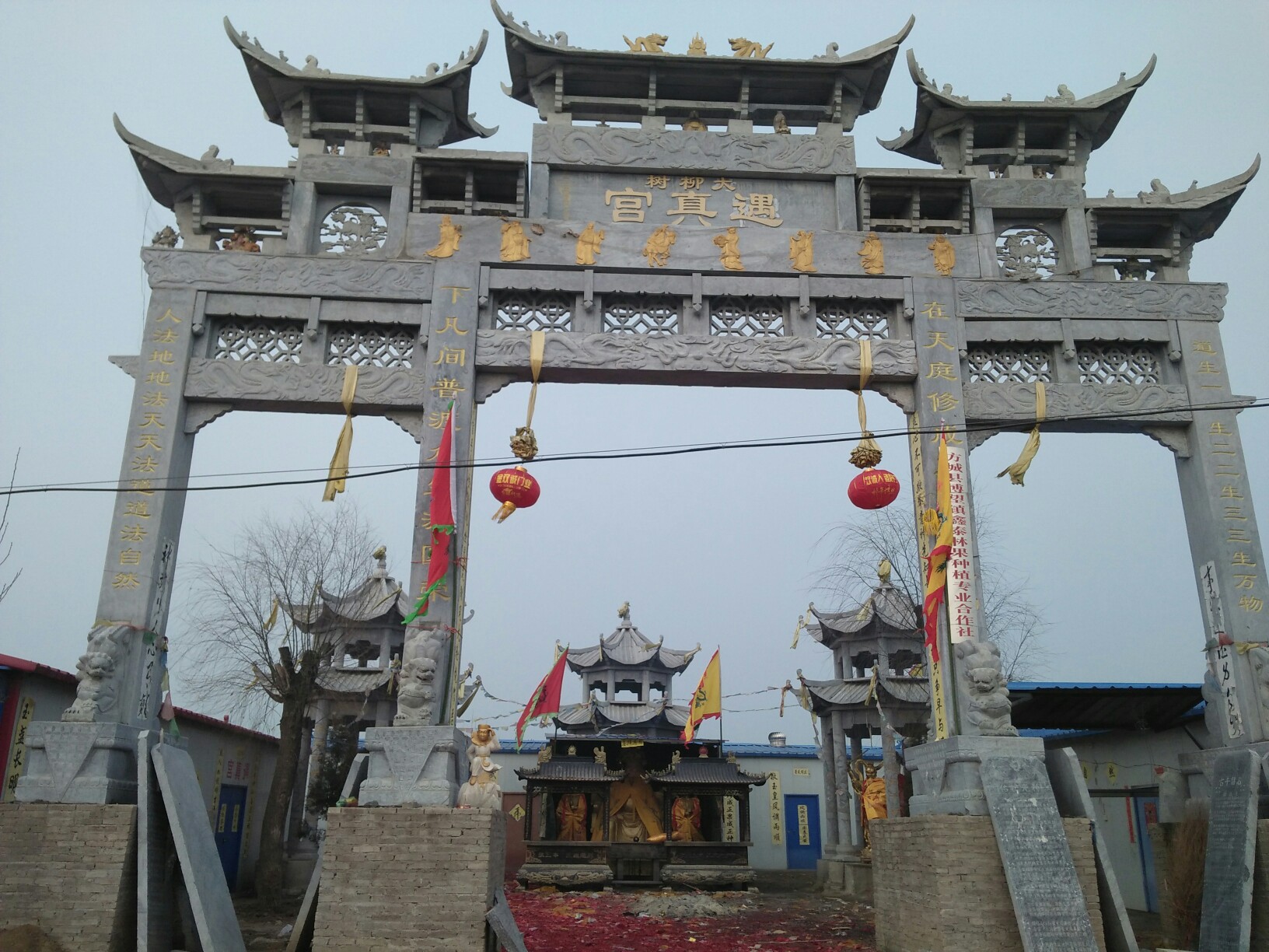 庙门图片大全图片