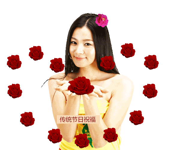 600_500gif 动态图 动图