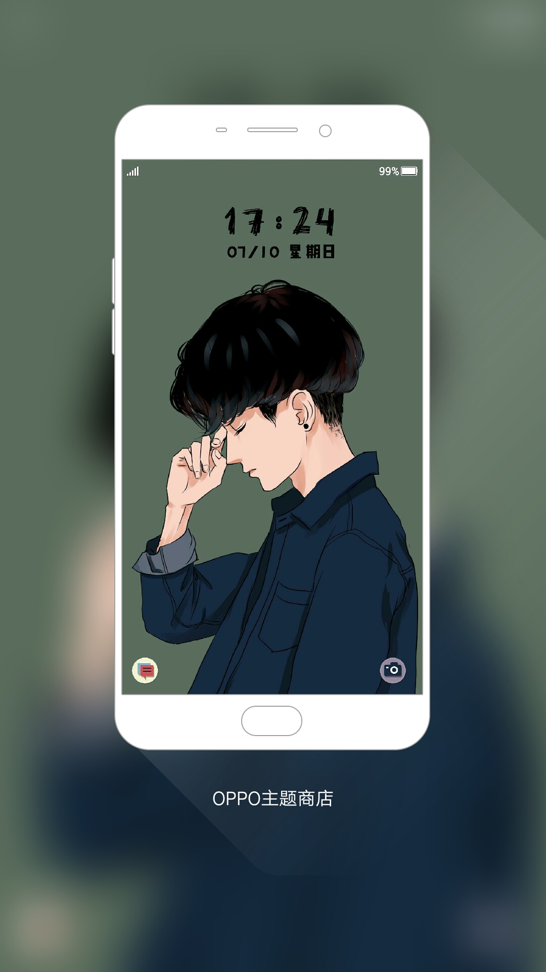 我在#oppo主题商店#发现一款主题 潮男范_帖子_oppo手机官方社区