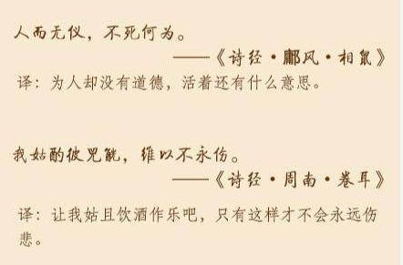最美的句子句句精辟,最美的的句子