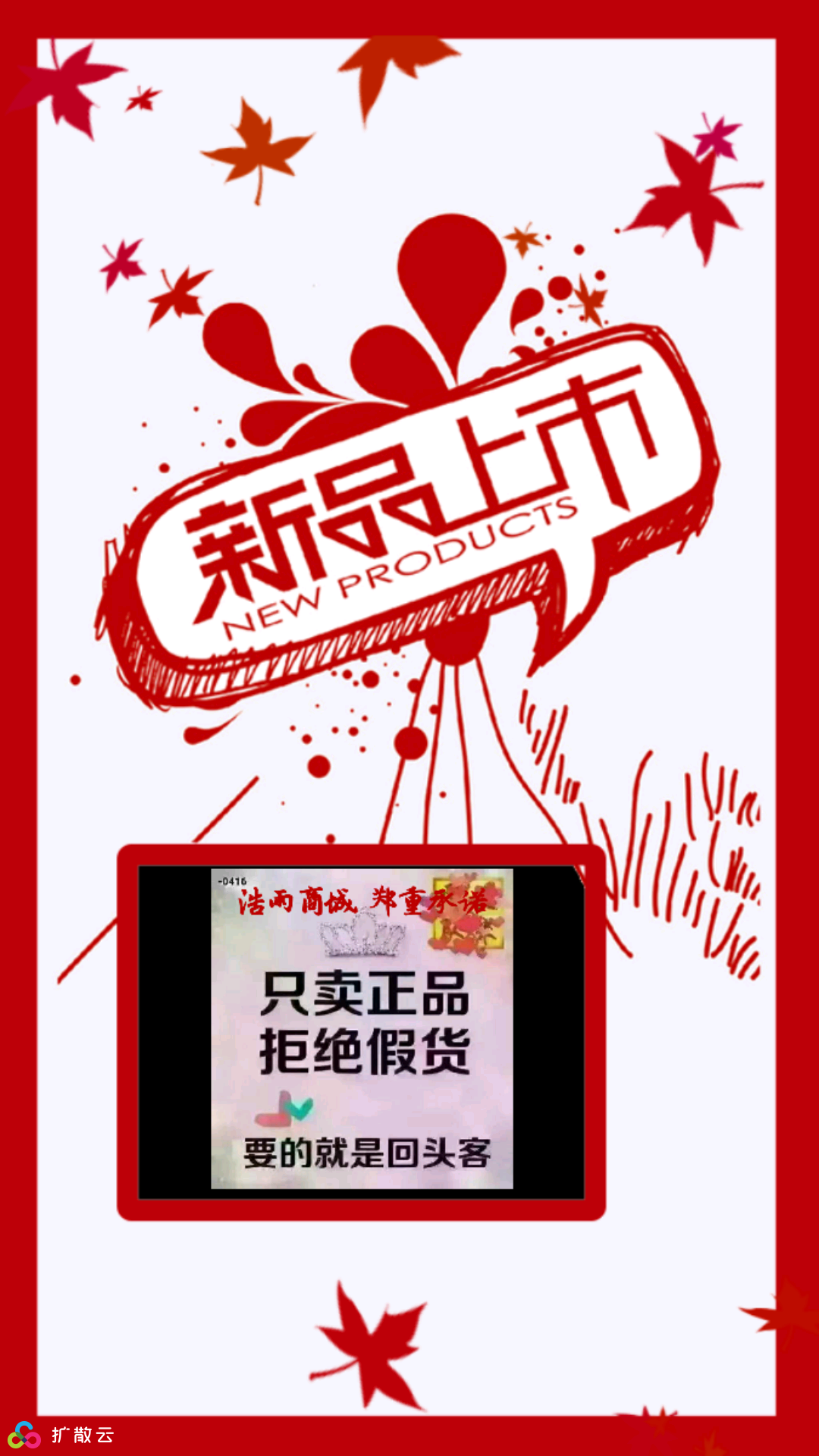 你好朋友_帖子_oppo只俜缴缜