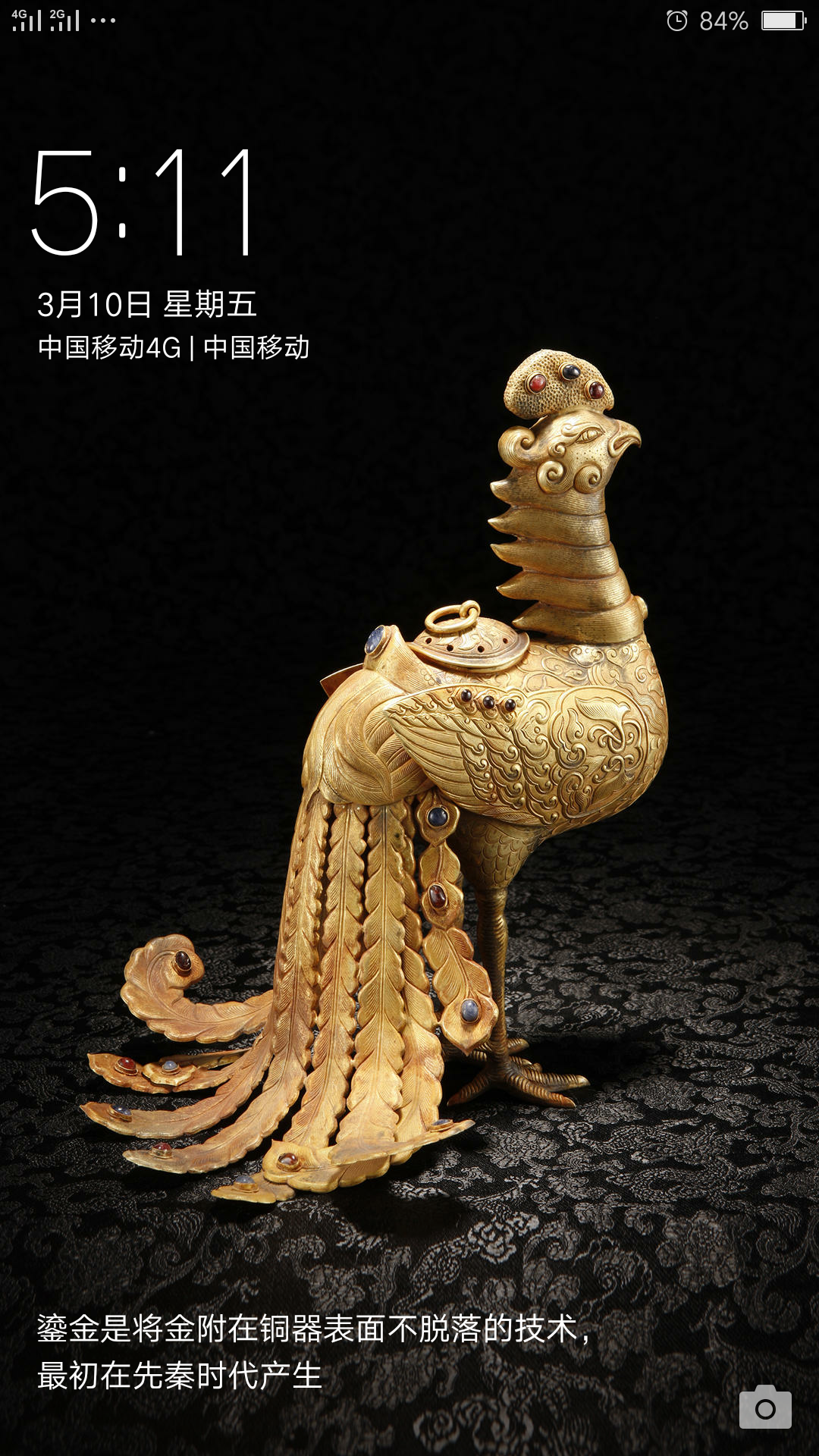 金鸡_帖子_oppo手机官方社区