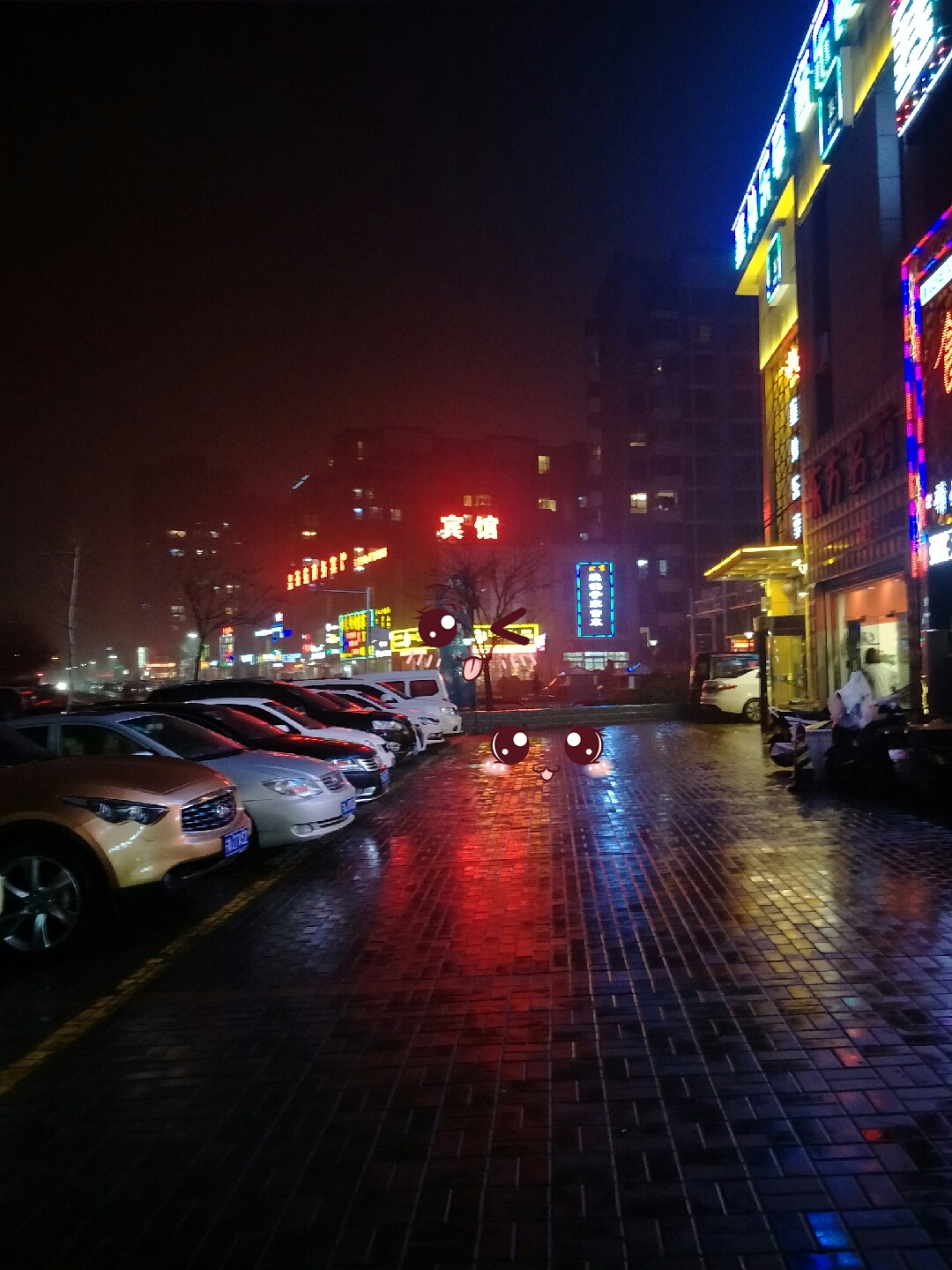 夜晚毛毛雨图片图片