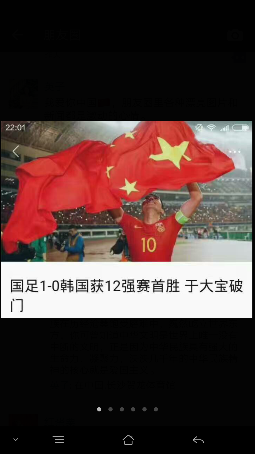 14903075122778.png