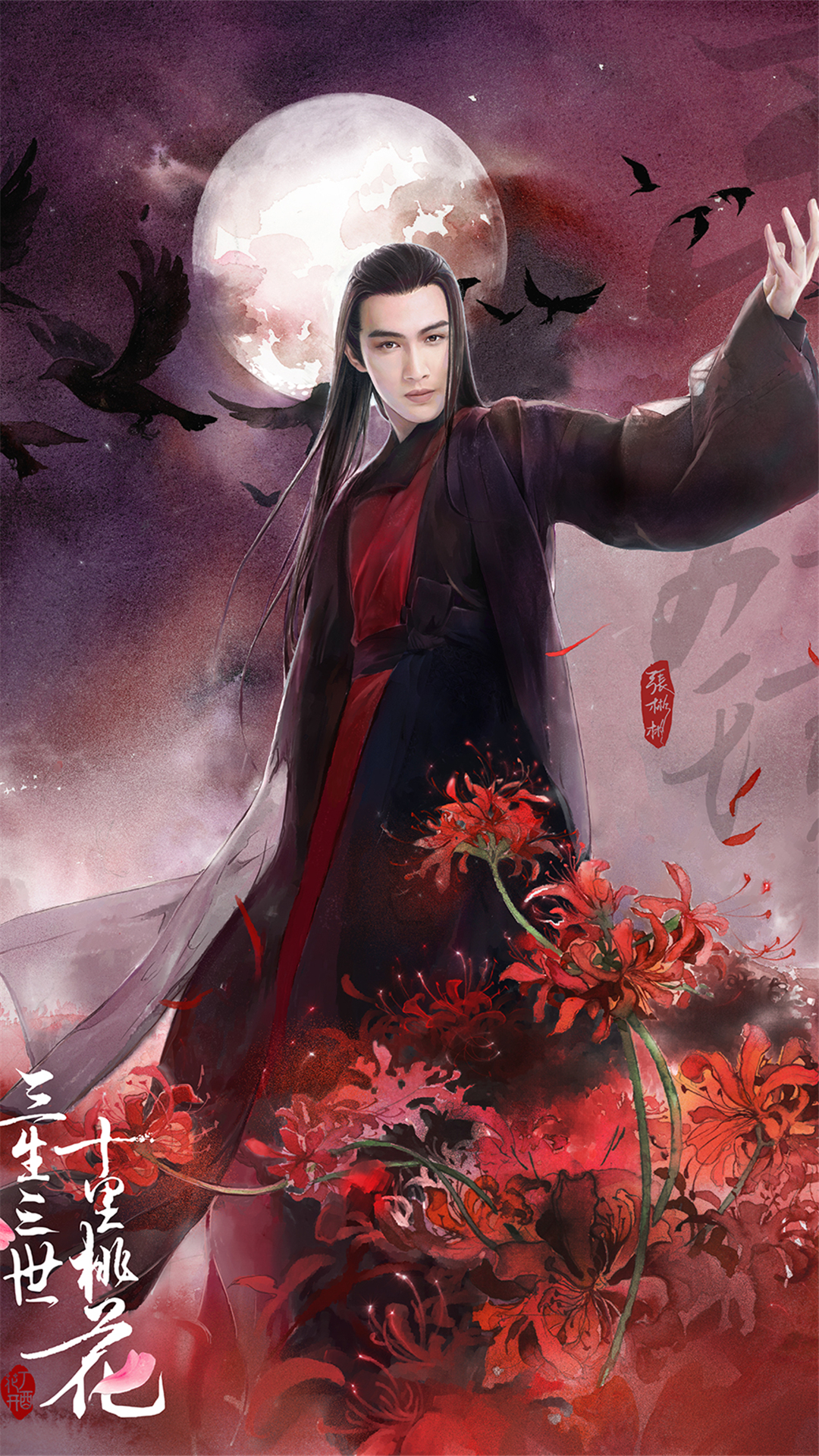 还是喜欢这个,我是否太悲情