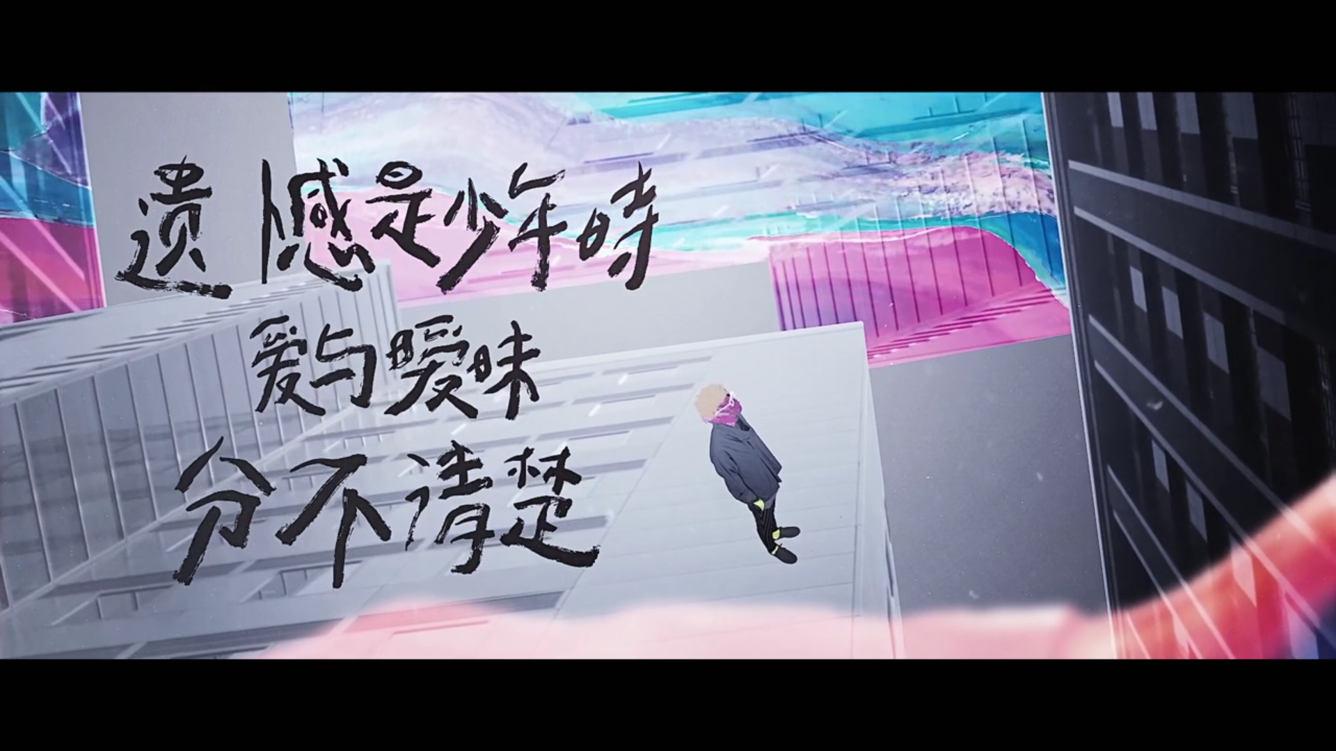 一盏灯,一座城,找一人