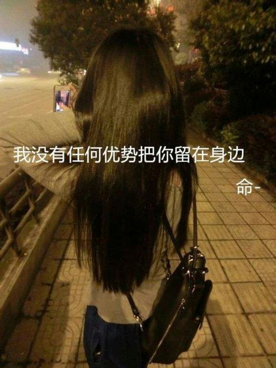 好迷茫,心好累!