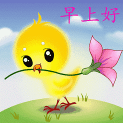 14922093935477.gif