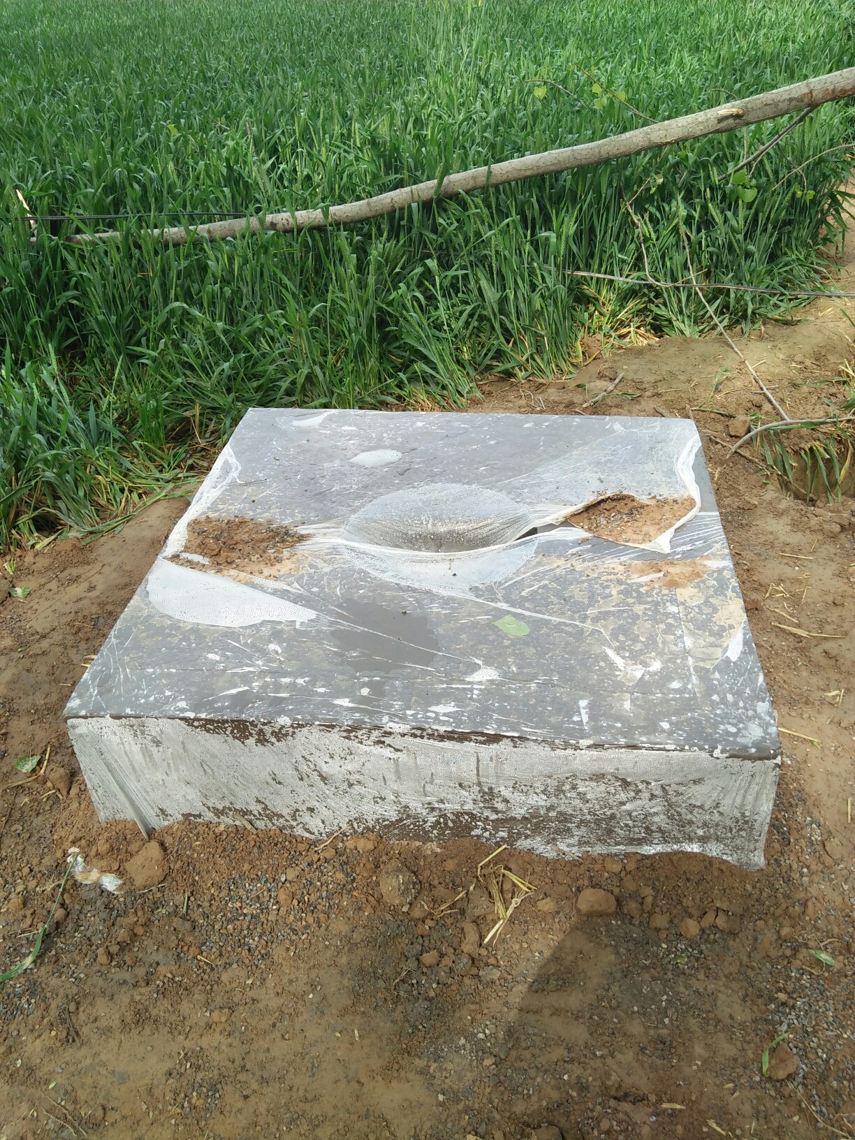 农田水利基本建设,井台