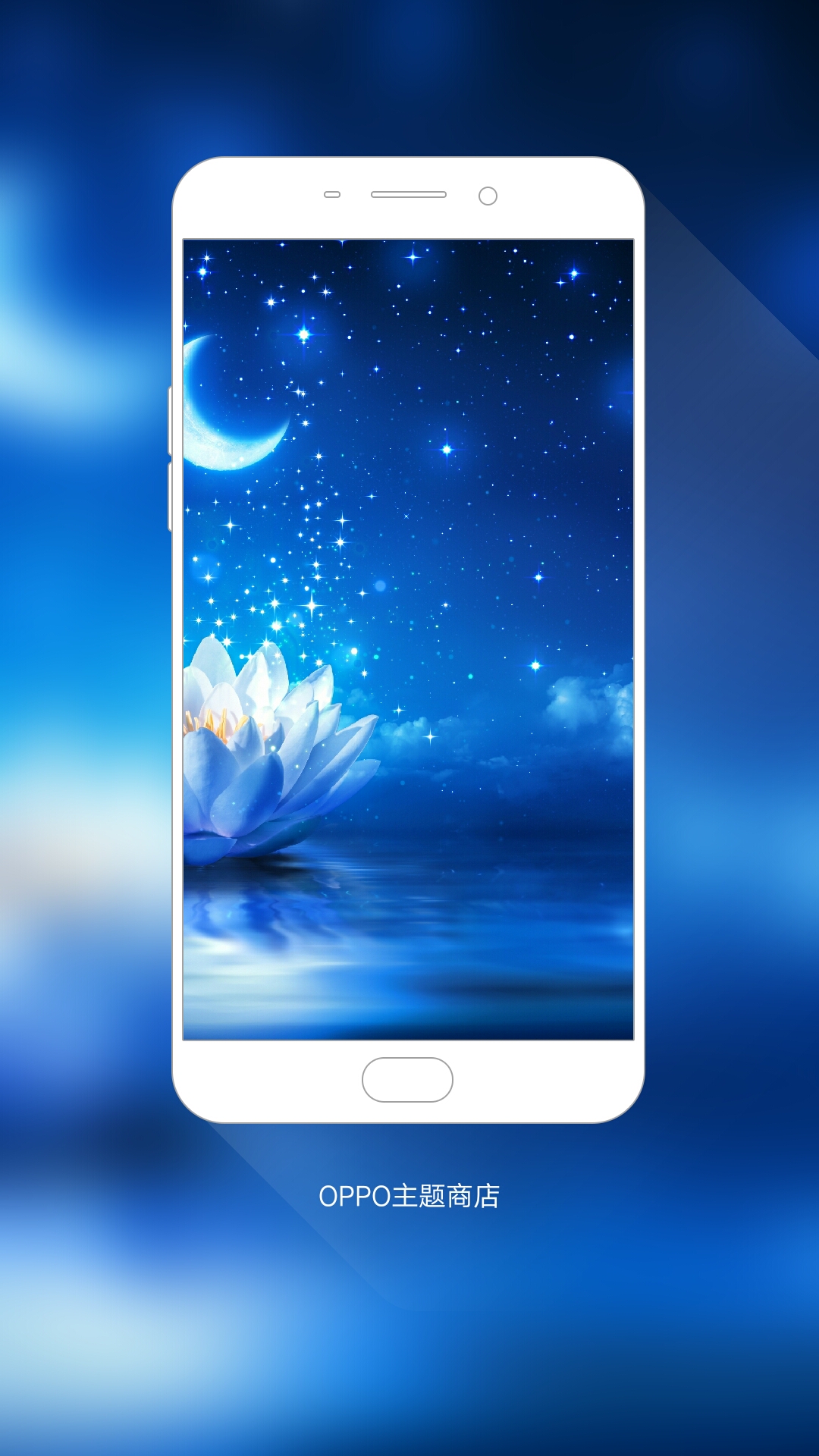 主题美化#我在#oppo主题商店#发现一款壁纸 ._帖子_oppo手机官方社区