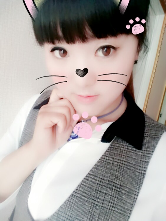 氵=觹y