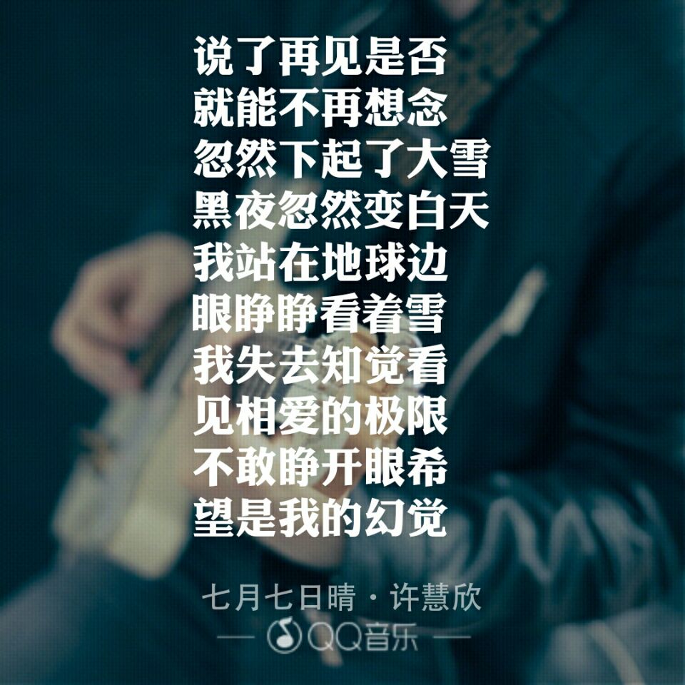 爱情是你情我愿的,不可以勉强,觉得不合适就分手吧