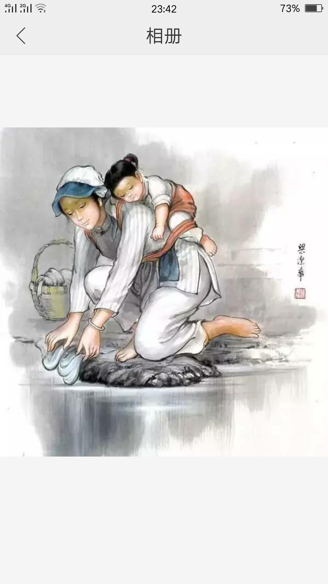 为伟大的母亲赞一个.