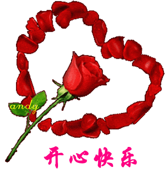 友友们,明天见?