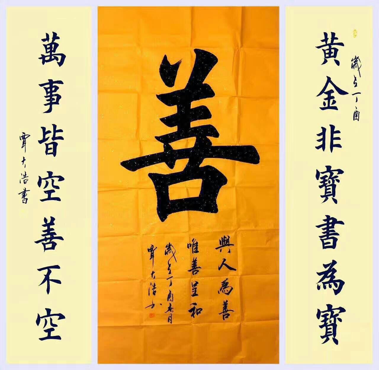 反正拍一夏#一心向善!_帖子_oppo手机官方社区