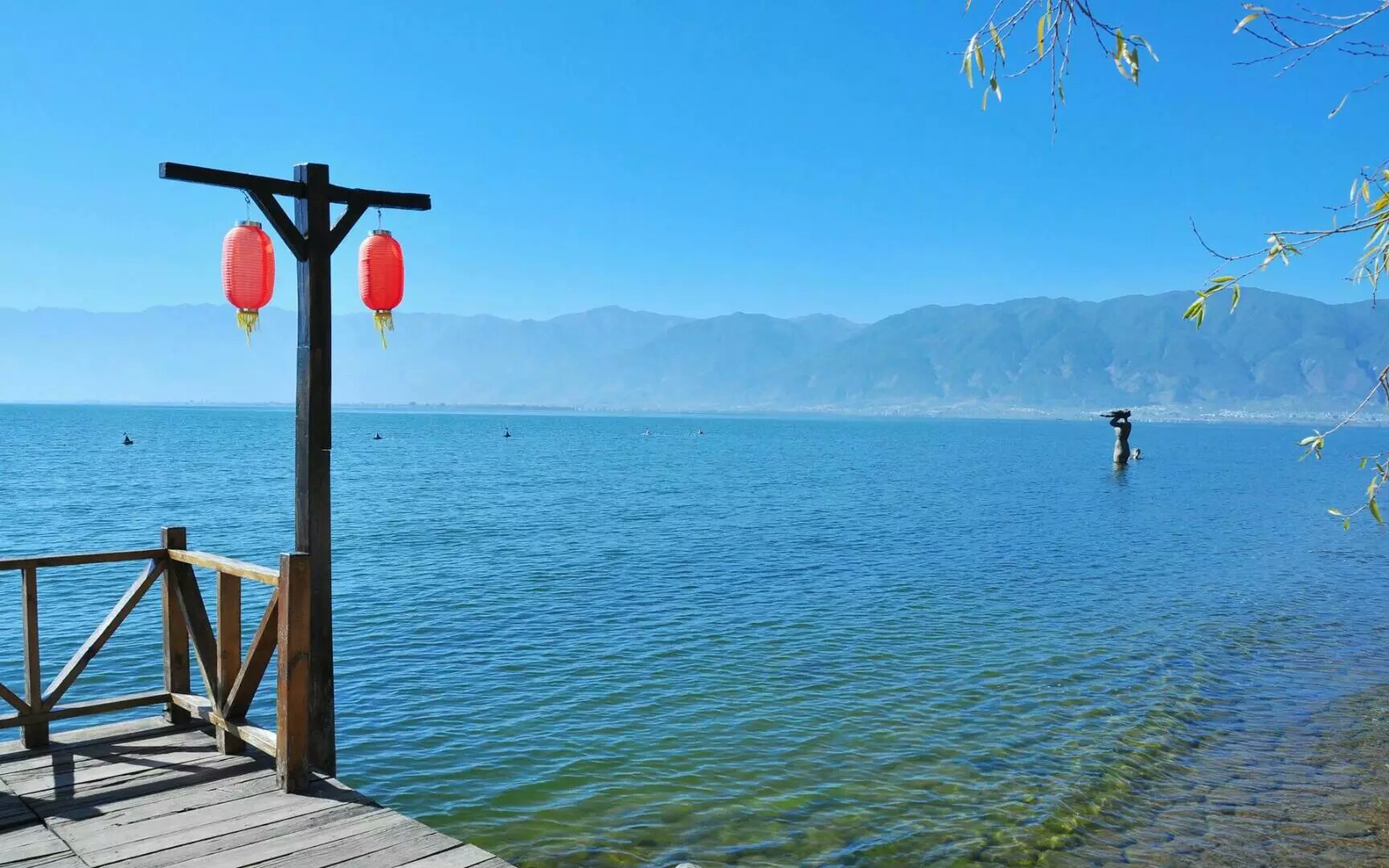 美丽的云南 洱海 丽江