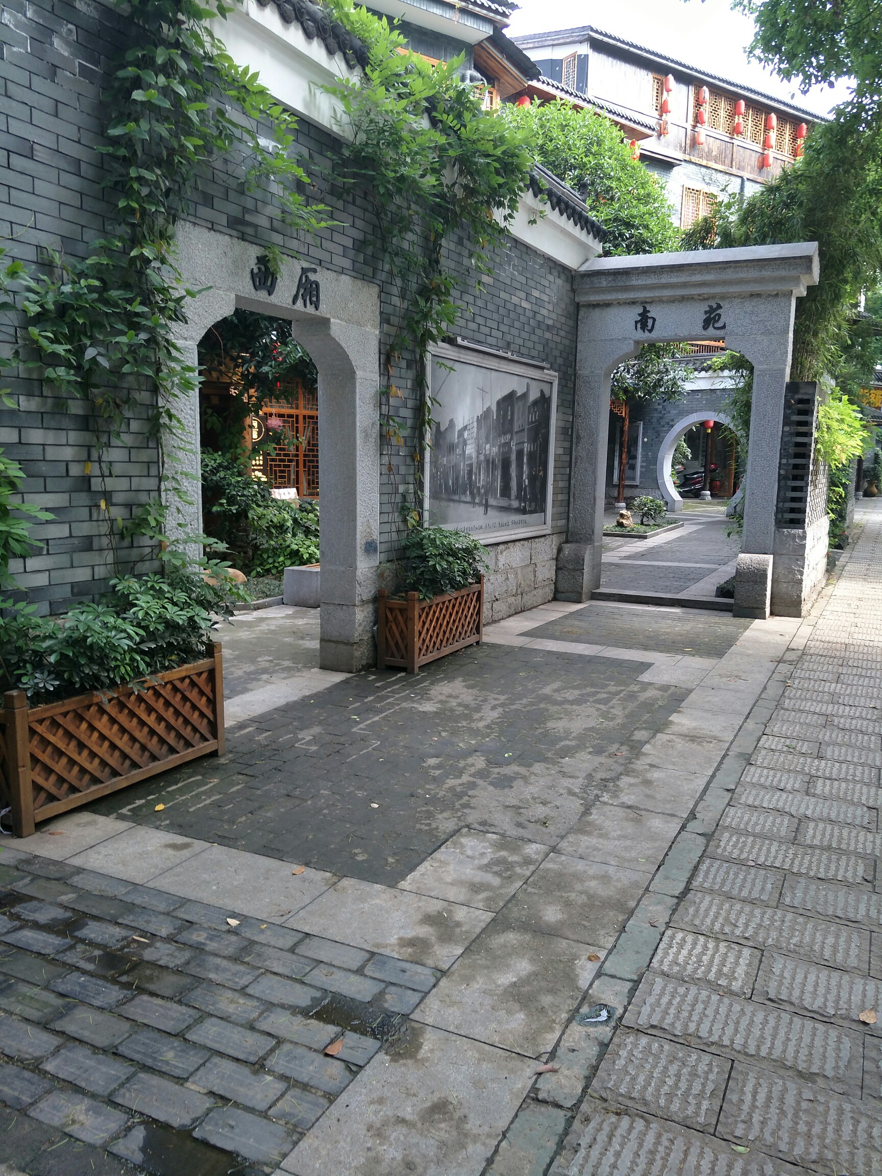 美丽的长沙街头--闹市中的古典元素