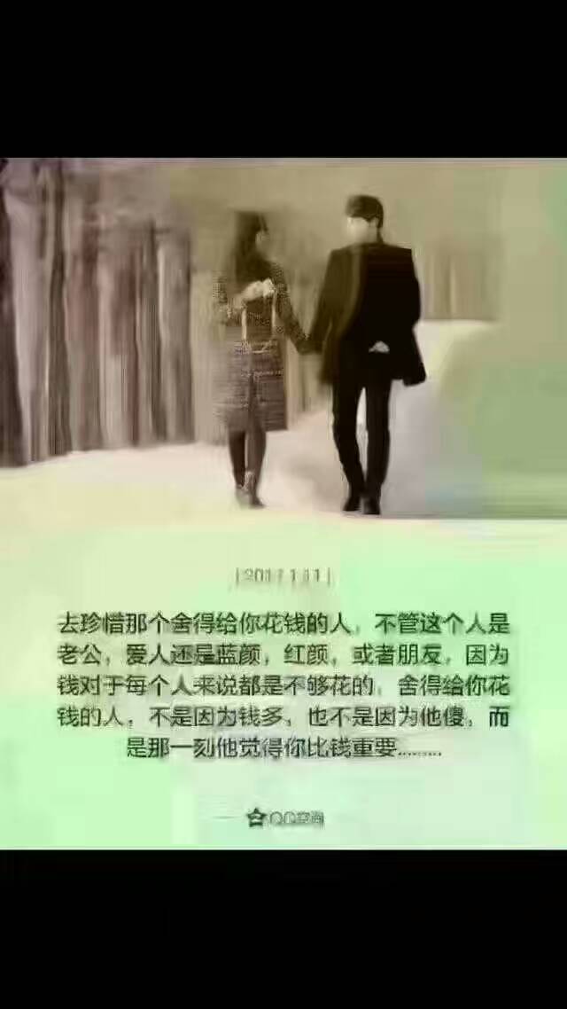一试全剧终带字图片,全剧终三字图,一试全剧终配图(第8页)_大山谷图库