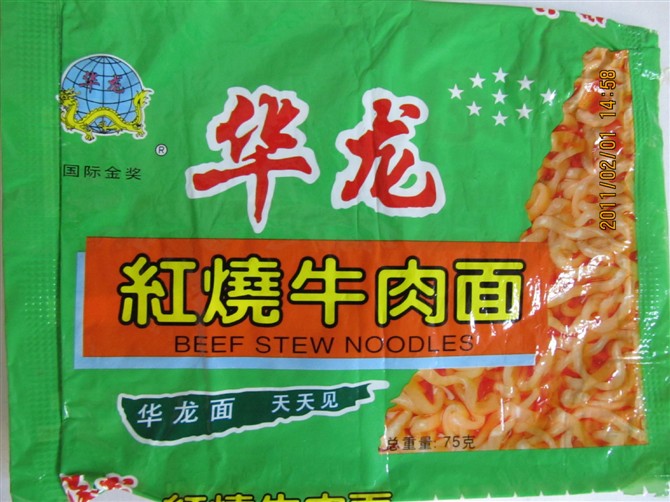 华龙面,天天见