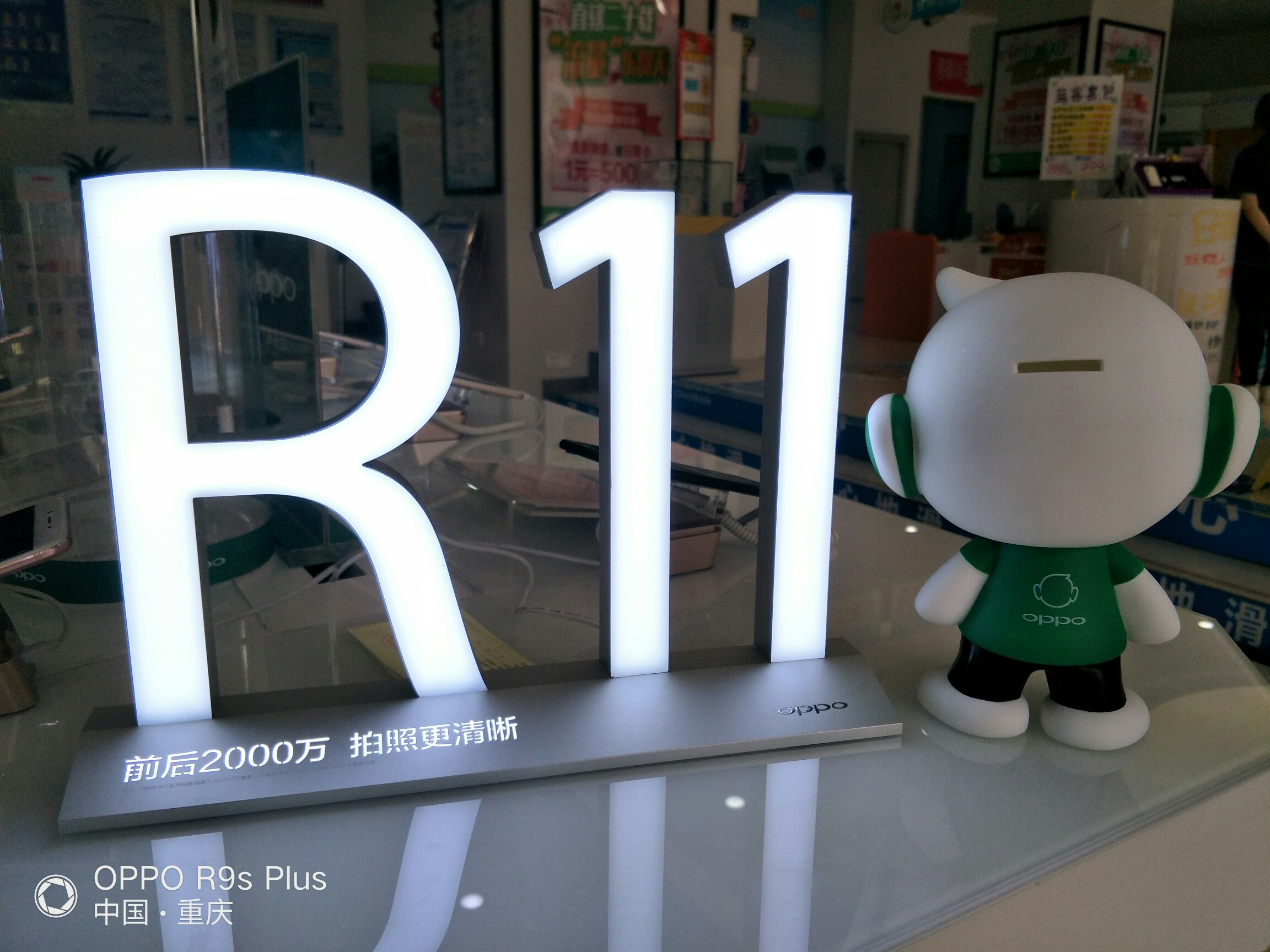 小欧存钱罐,可爱*^o^*哦_帖子_oppo手机官方社区