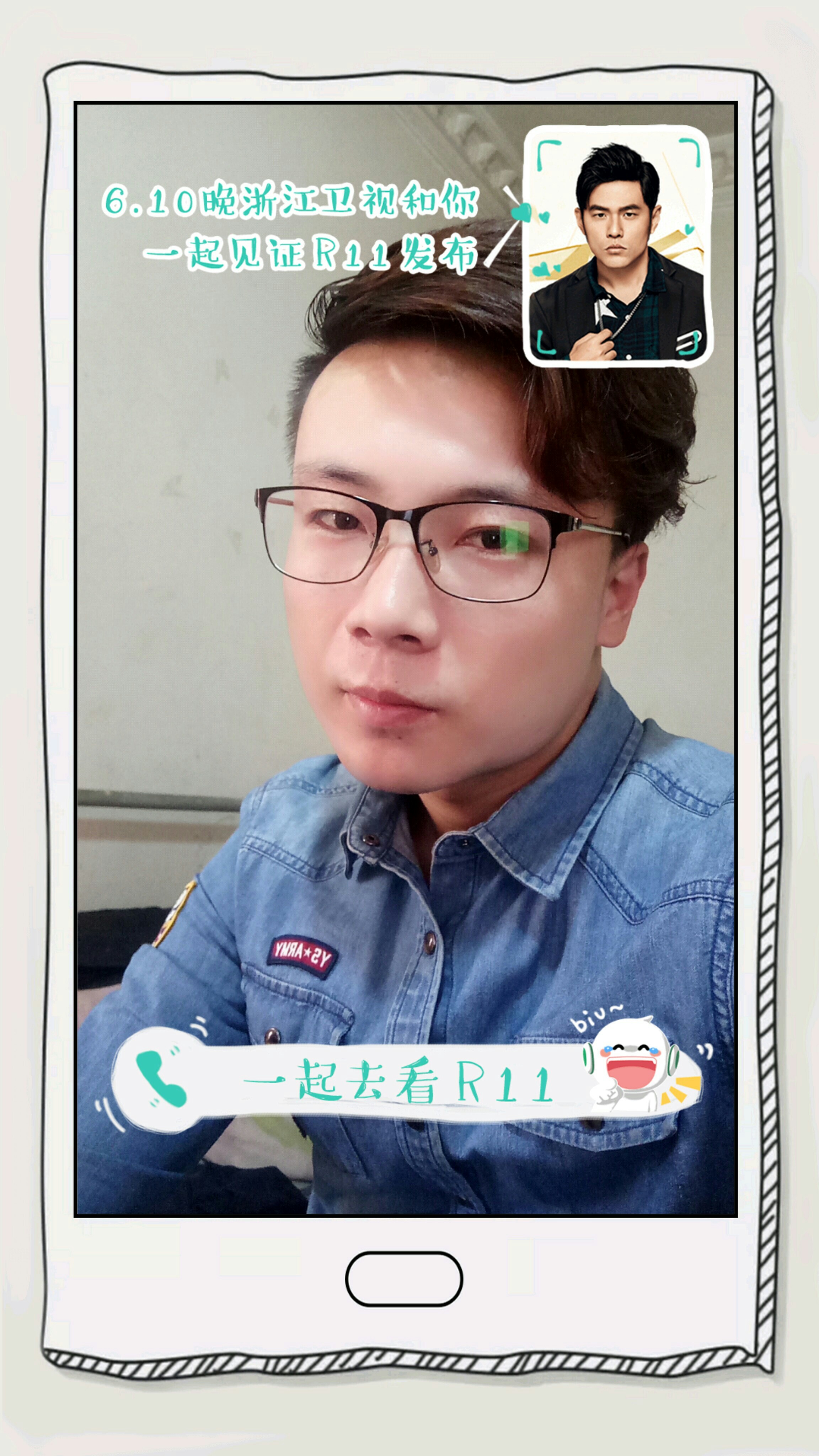 r11来了#_帖子_oppo手机官方社区