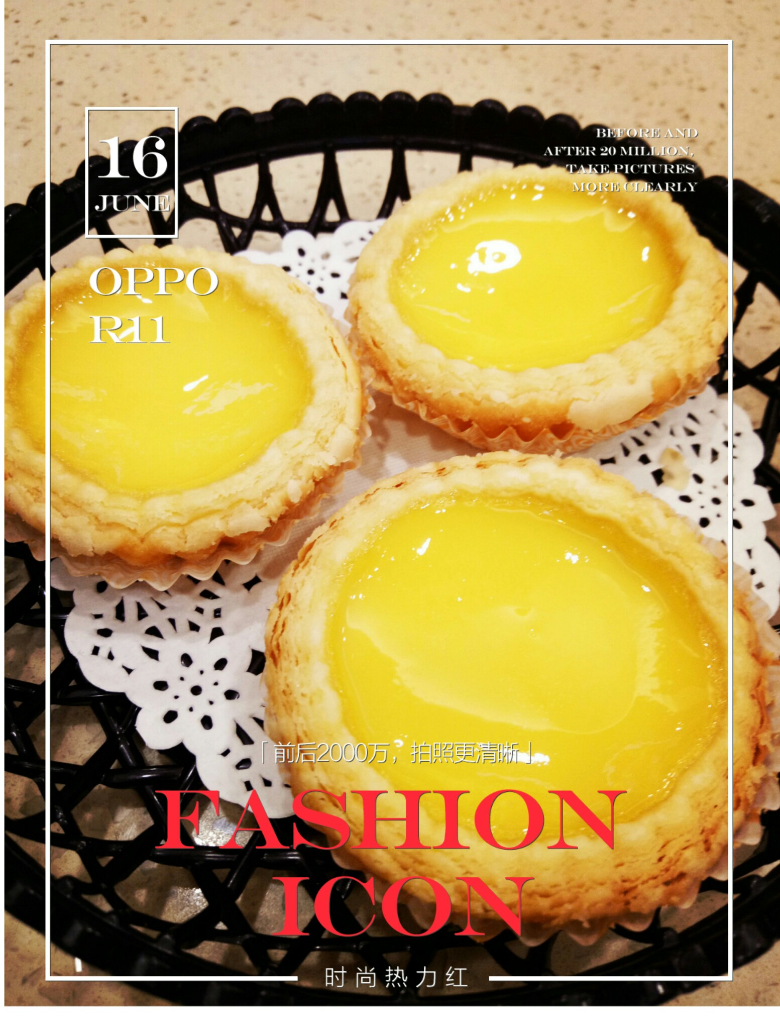 r11来了#0000_帖子_oppo手机官方社区