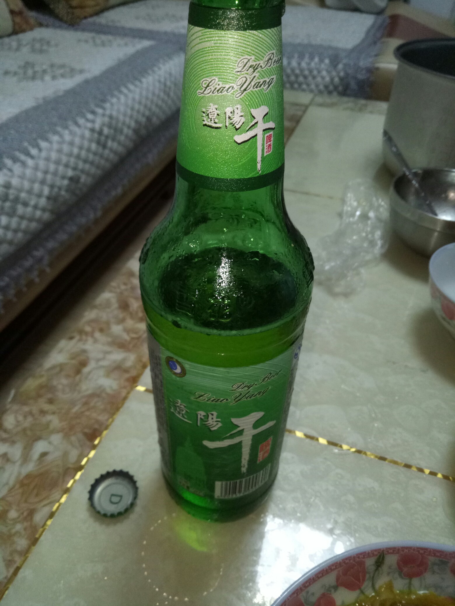 唯有辽阳干,能解我心宽!